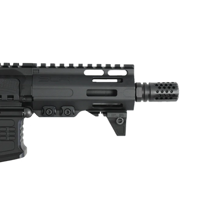 SLR ION 4.25” LITE CQB GEL BLASTER - BLACK